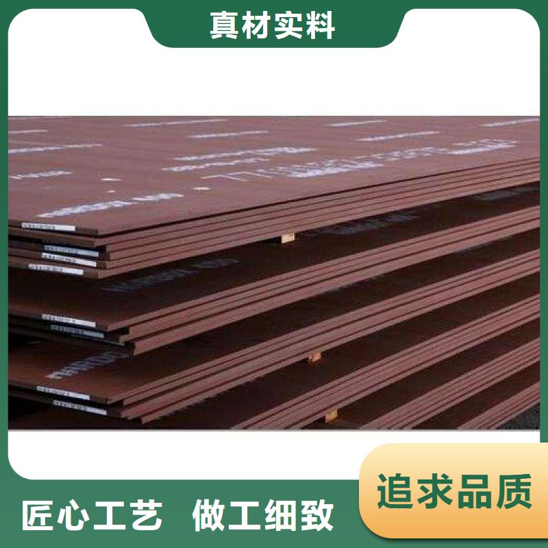 容器板_H型鋼細(xì)節(jié)決定品質(zhì)