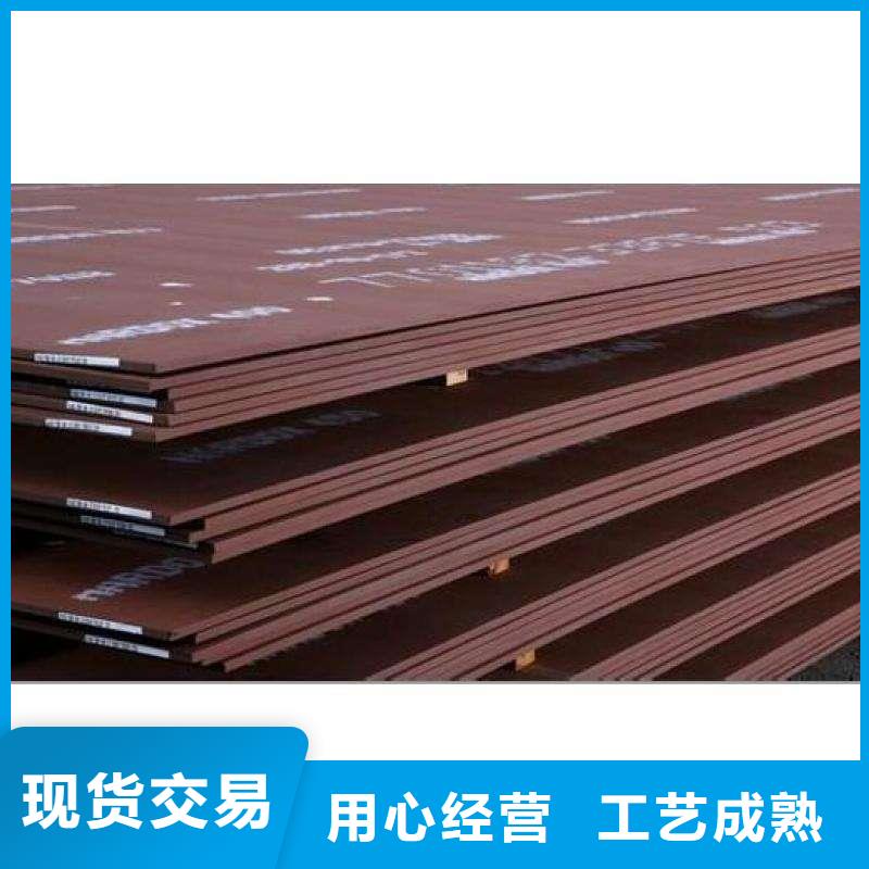 容器板工字鋼超產(chǎn)品在細(xì)節(jié)