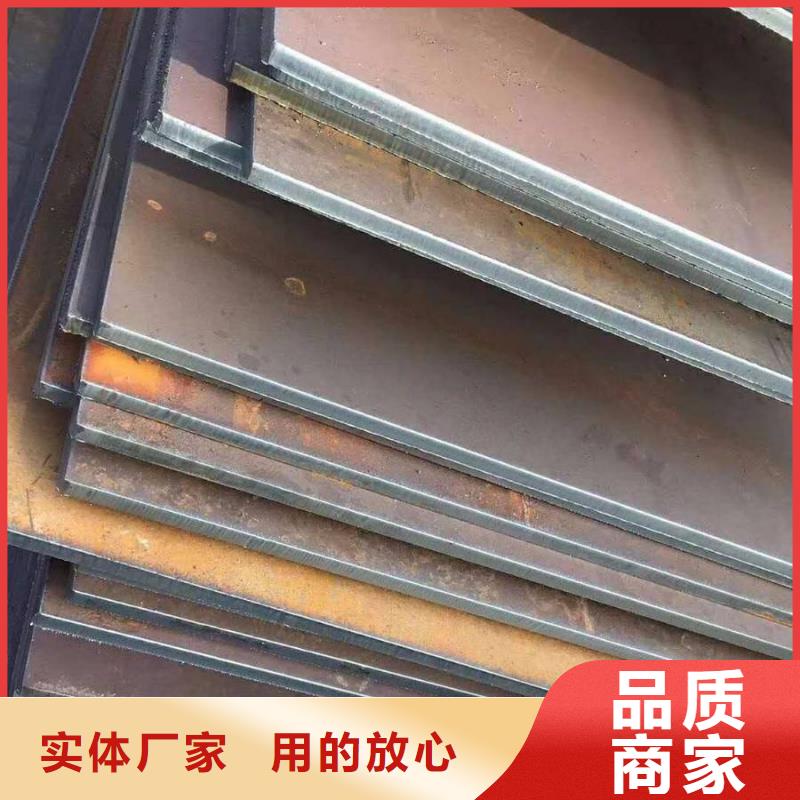 容器板工字鋼價(jià)格低