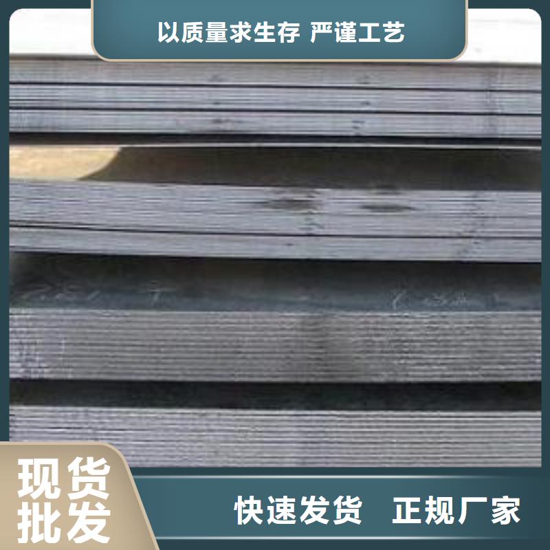 管材视频-岳阳市管材-【同城】 【附近】可服务区域云溪|平江|张家界|永州|长沙|邵阳|常德