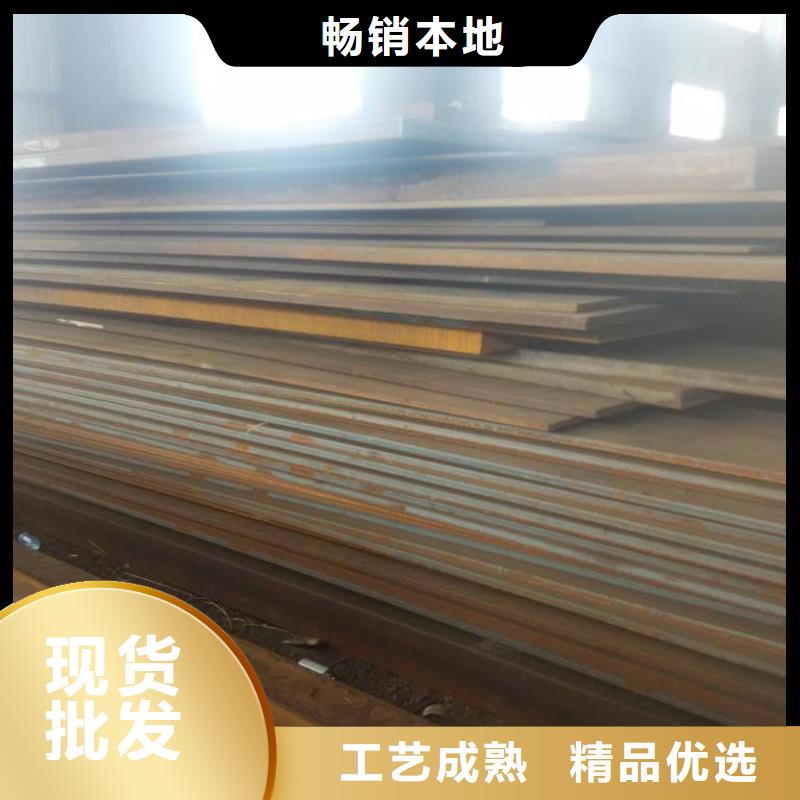容器板管材適用范圍廣