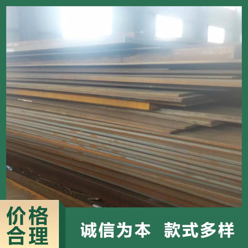 容器板規(guī)格表一個(gè)起售