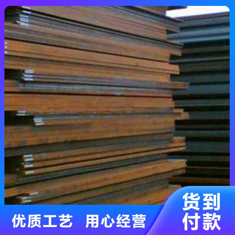 管材视频-爱辉|五大连池|绥化|佳木斯|大庆|大兴安岭|牡丹江|哈尔滨管材老品牌厂家-金宏通钢管(黑河市分公司)