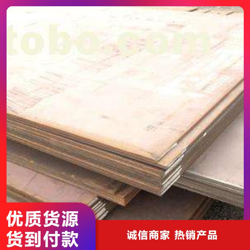 【容器板H型鋼廠家直銷省心省錢(qián)】
