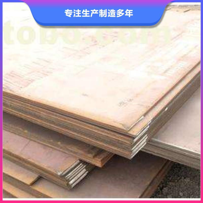 容器板管材適用范圍廣
