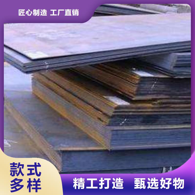 管材视频-爱辉|五大连池|绥化|佳木斯|大庆|大兴安岭|牡丹江|哈尔滨管材老品牌厂家-金宏通钢管(黑河市分公司)