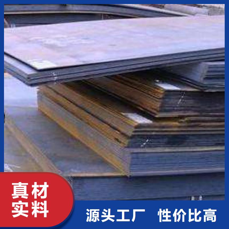 容器板_H型鋼細(xì)節(jié)決定品質(zhì)