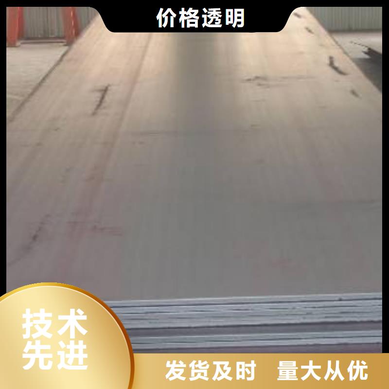 管材视频-周村|高青|泰安|莱芜|威海|枣庄管材支持加工定制-金宏通钢管(淄博市分公司)