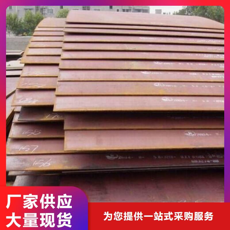 管材视频-管材_山东省淄博市市场覆盖临淄|桓台|威海|聊城|东营|泰安|临沂|日照|青岛等