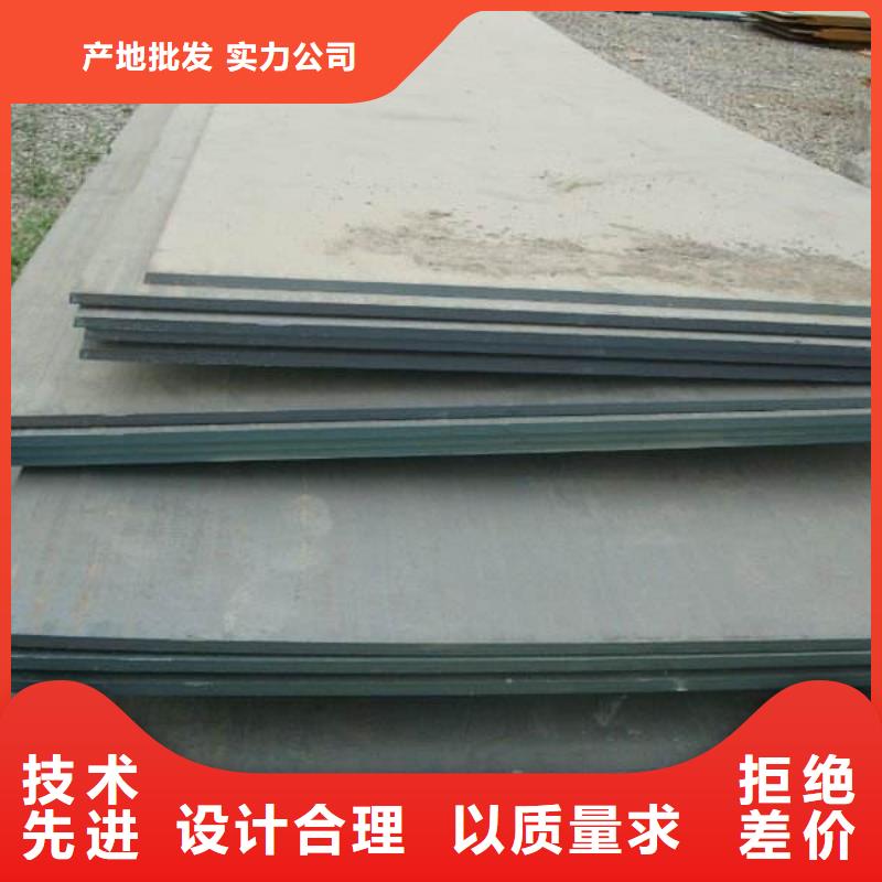 管材视频-周村|高青|泰安|莱芜|威海|枣庄管材支持加工定制-金宏通钢管(淄博市分公司)