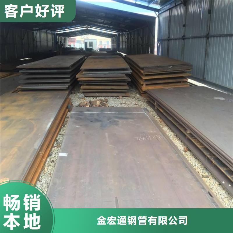 管材视频-管材_山东省淄博市市场覆盖临淄|桓台|威海|聊城|东营|泰安|临沂|日照|青岛等