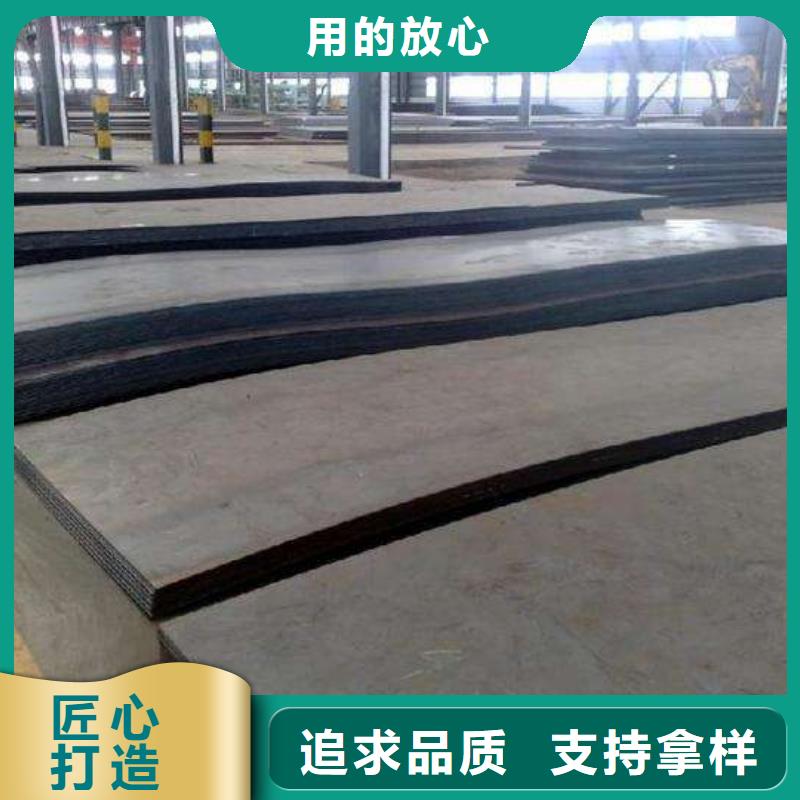 管材视频-周村|高青|泰安|莱芜|威海|枣庄管材支持加工定制-金宏通钢管(淄博市分公司)