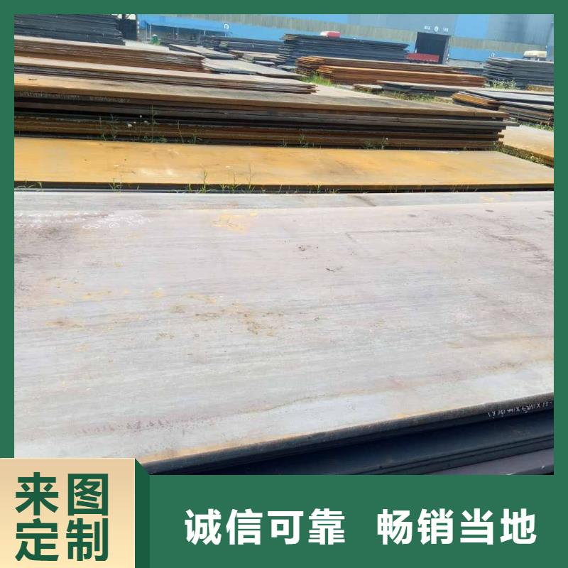 管材视频-周村|高青|泰安|莱芜|威海|枣庄管材支持加工定制-金宏通钢管(淄博市分公司)