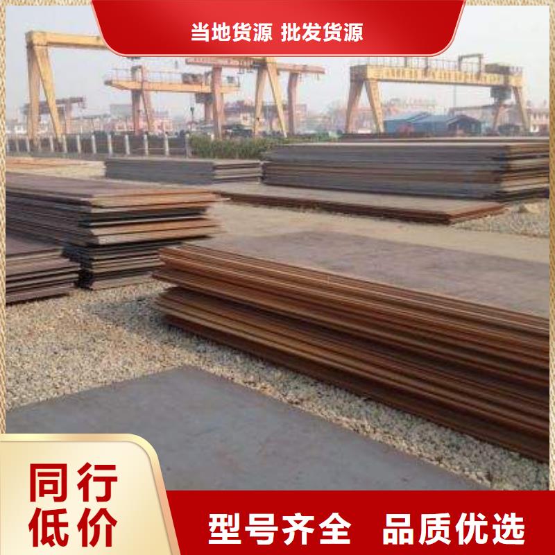 管材视频-管材_山东省淄博市市场覆盖临淄|桓台|威海|聊城|东营|泰安|临沂|日照|青岛等