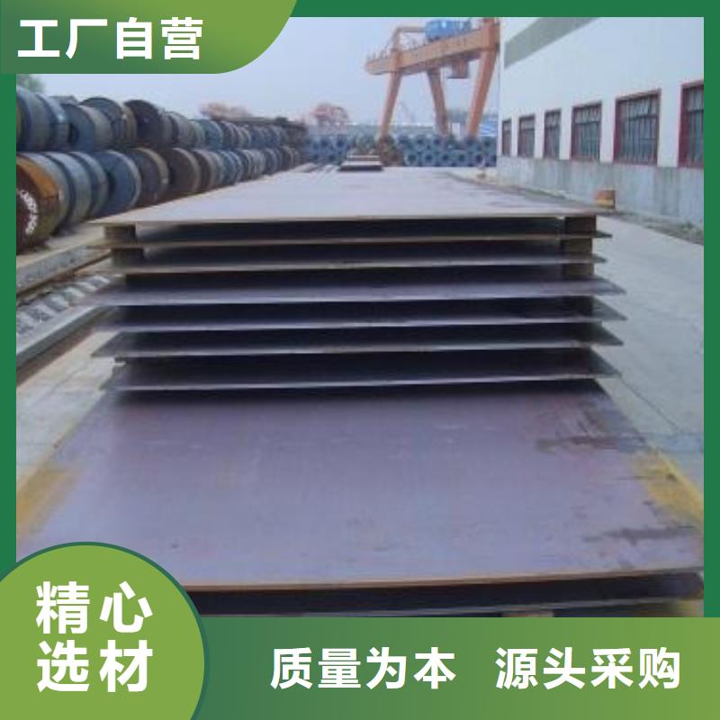 管材视频-管材_山东省淄博市市场覆盖临淄|桓台|威海|聊城|东营|泰安|临沂|日照|青岛等