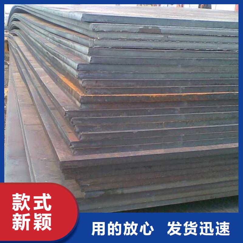 中厚板H型鋼用心做好每一件產品