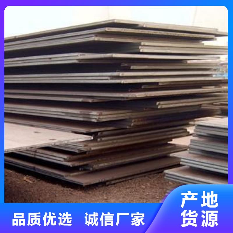 中厚板H型鋼用心做好每一件產品