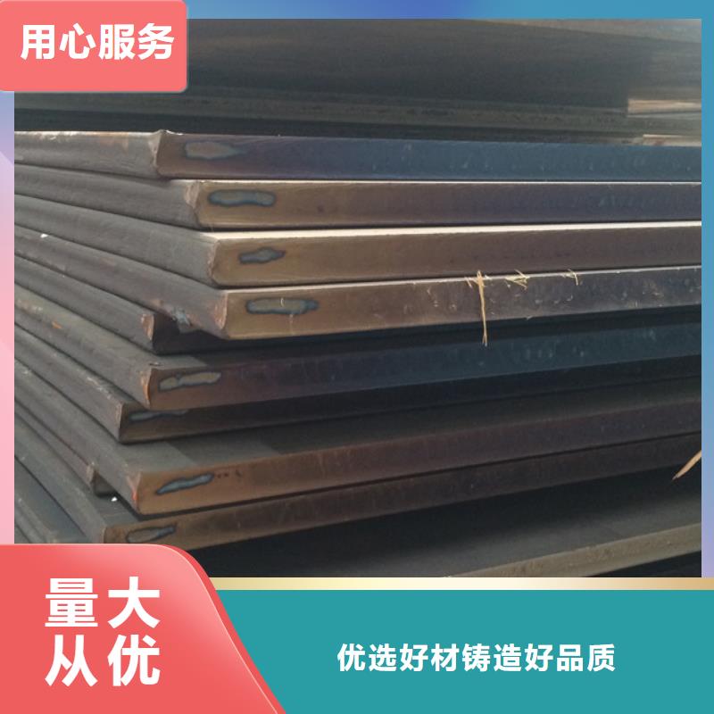 【中厚板】H型鋼廠誠信經(jīng)營