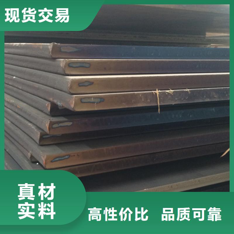 中厚板H型鋼適用范圍廣