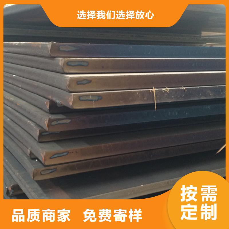 【中厚板H型鋼技術先進】