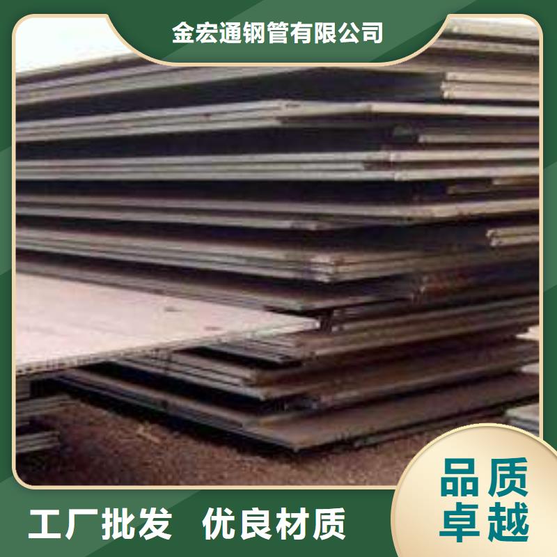 中厚板工字鋼生產安裝