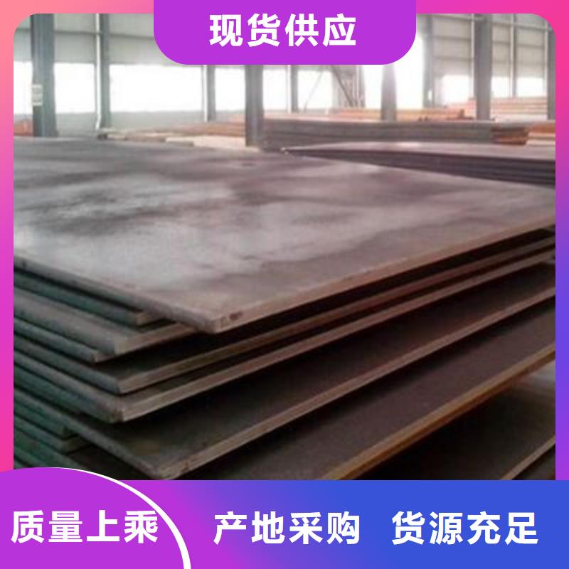 中厚板H型鋼廠家直銷供貨穩(wěn)定