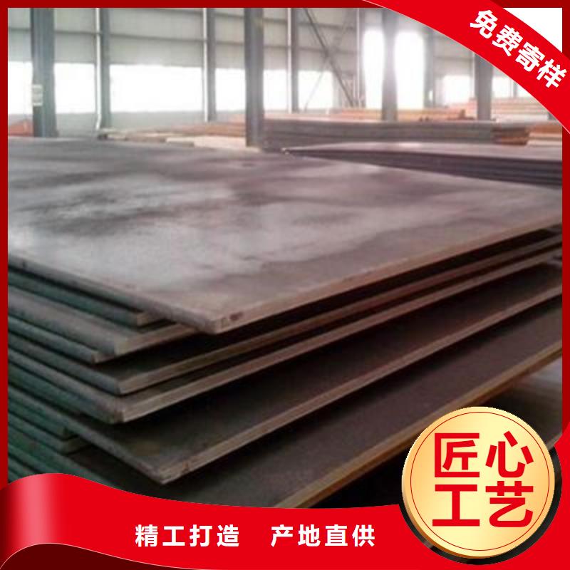 中厚板管材多行業適用