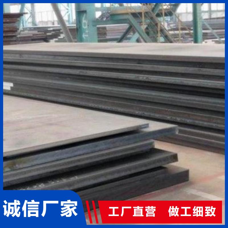 中厚板H型鋼廠家直銷供貨穩定