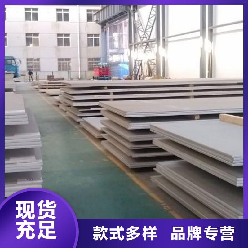 【中厚板槽鋼工廠直銷】