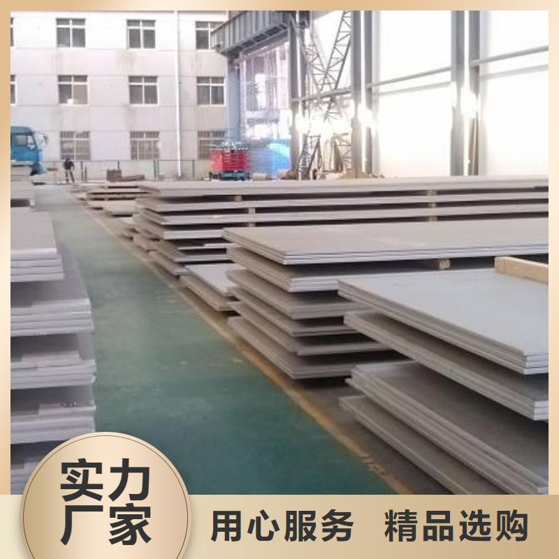 中厚板工字鋼一站式供應