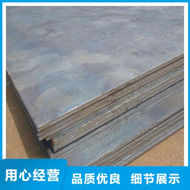 中厚板工字钢拒绝伪劣产品