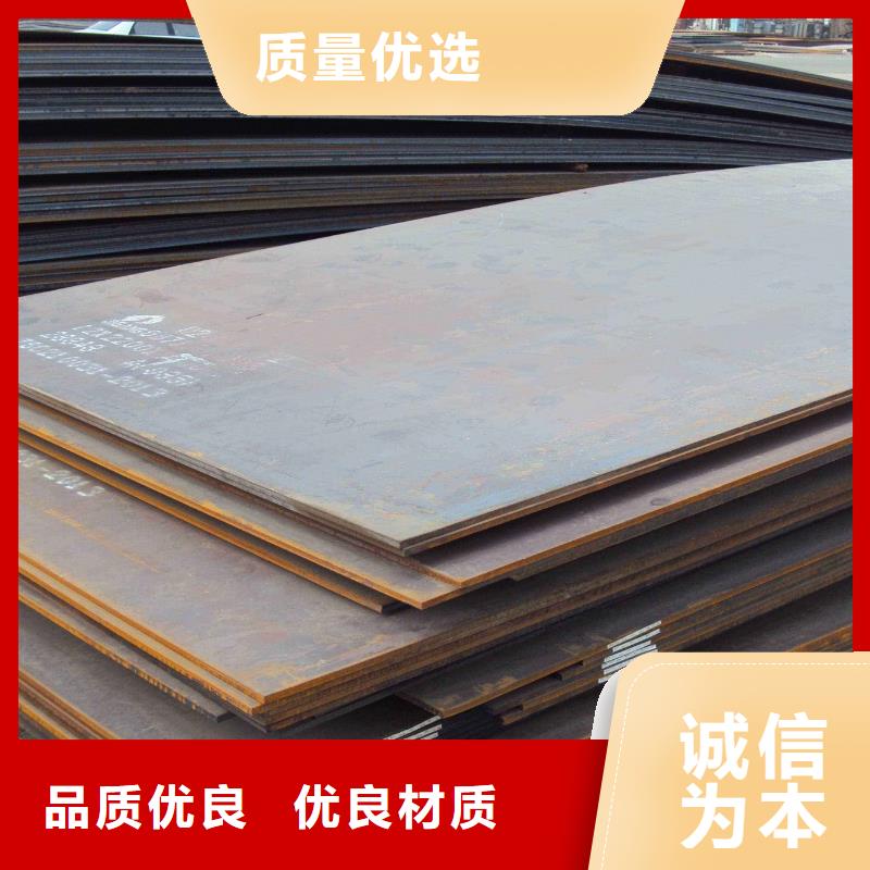 中厚板工字鋼真實拍攝品質可靠