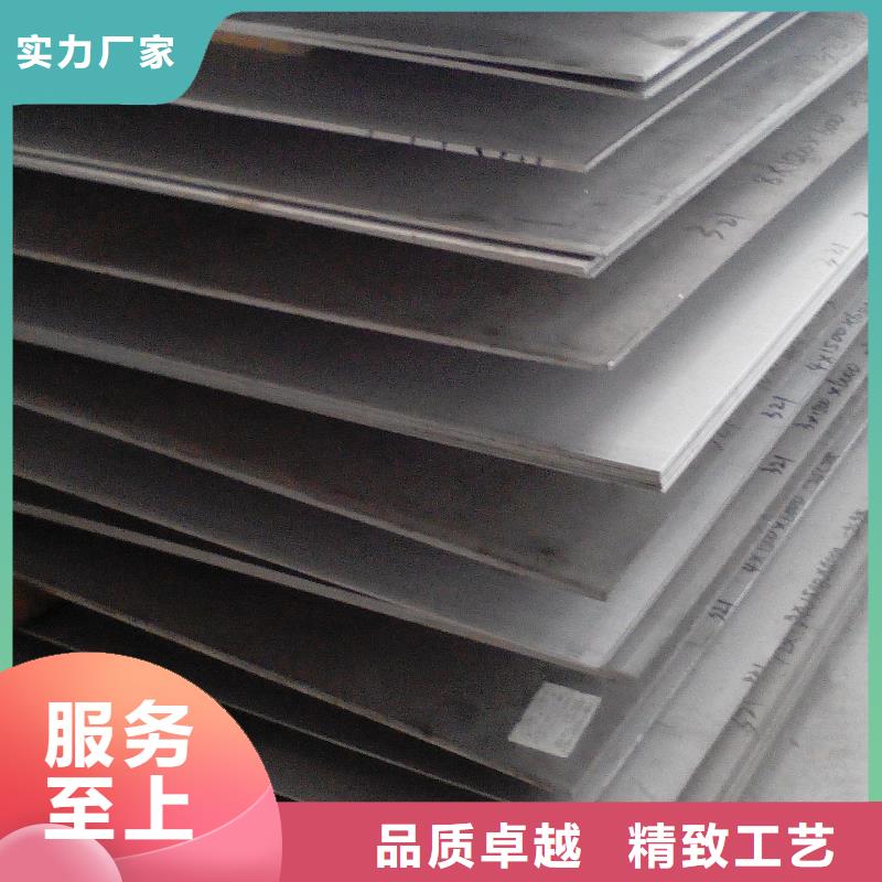 中厚板工字鋼拒絕偽劣產品