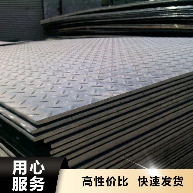 中厚板H型鋼用心做好每一件產品