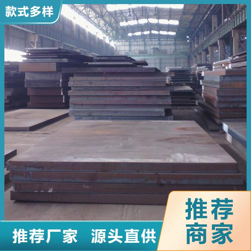 【中厚板H型鋼技術(shù)先進】