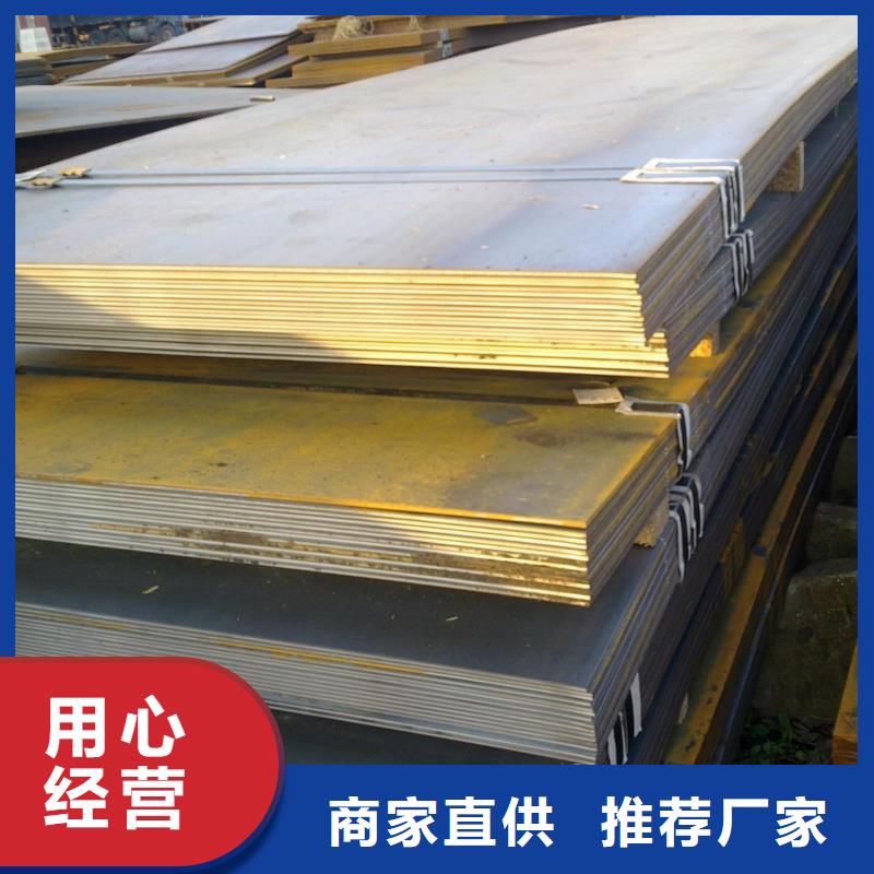 中厚板工字鋼現(xiàn)貨銷售