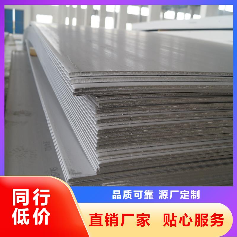 中厚板工字鋼廠家直銷大量現(xiàn)貨