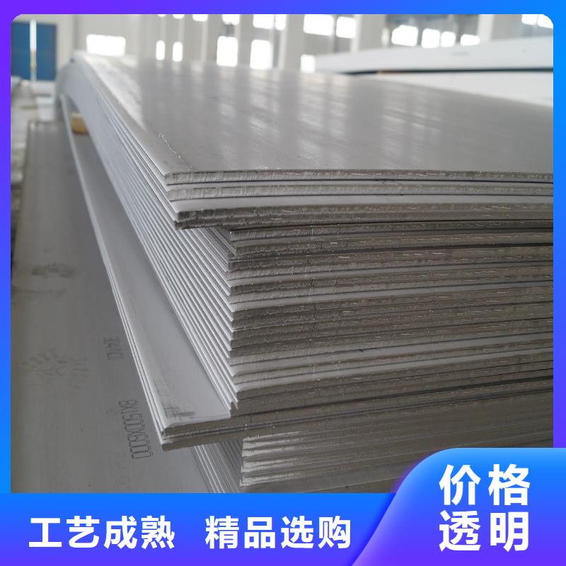 中厚板管材高品質(zhì)誠(chéng)信廠家