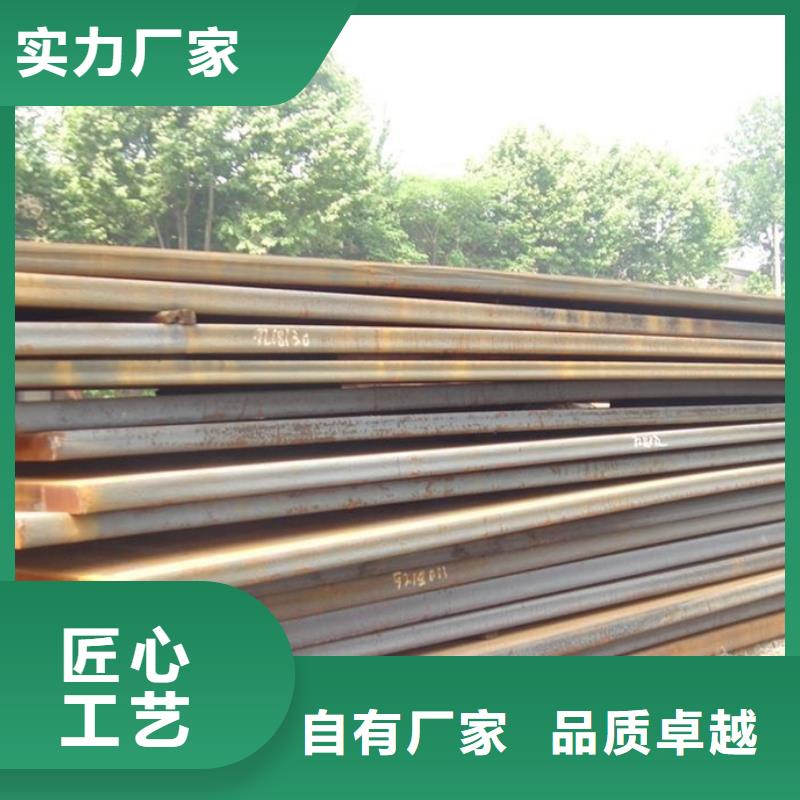 【中厚板】H型鋼廠家貨源穩定