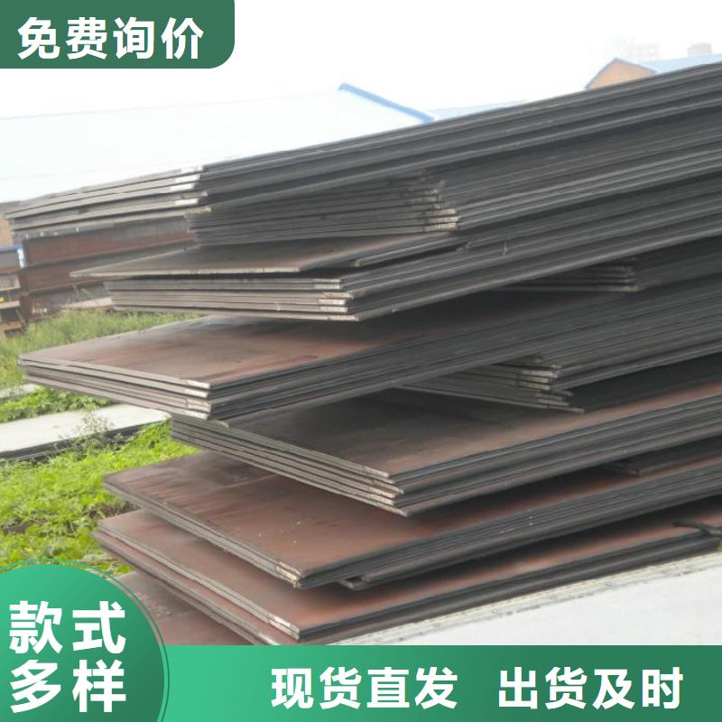 中厚板工字鋼拒絕偽劣產品