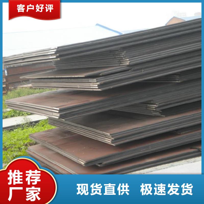 中厚板H型鋼用心做好每一件產品