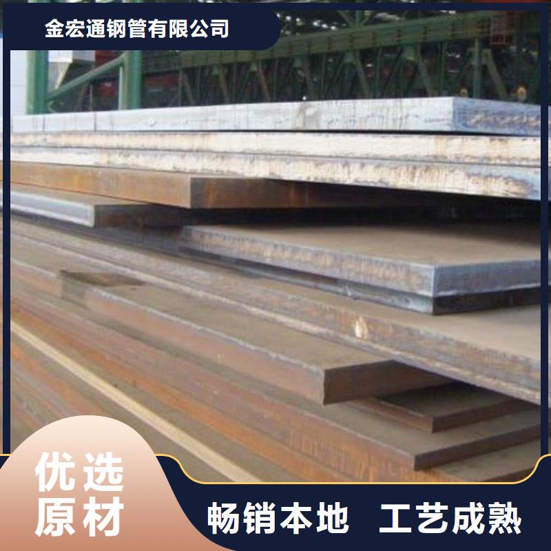 中厚板工字鋼廠家直銷大量現(xiàn)貨