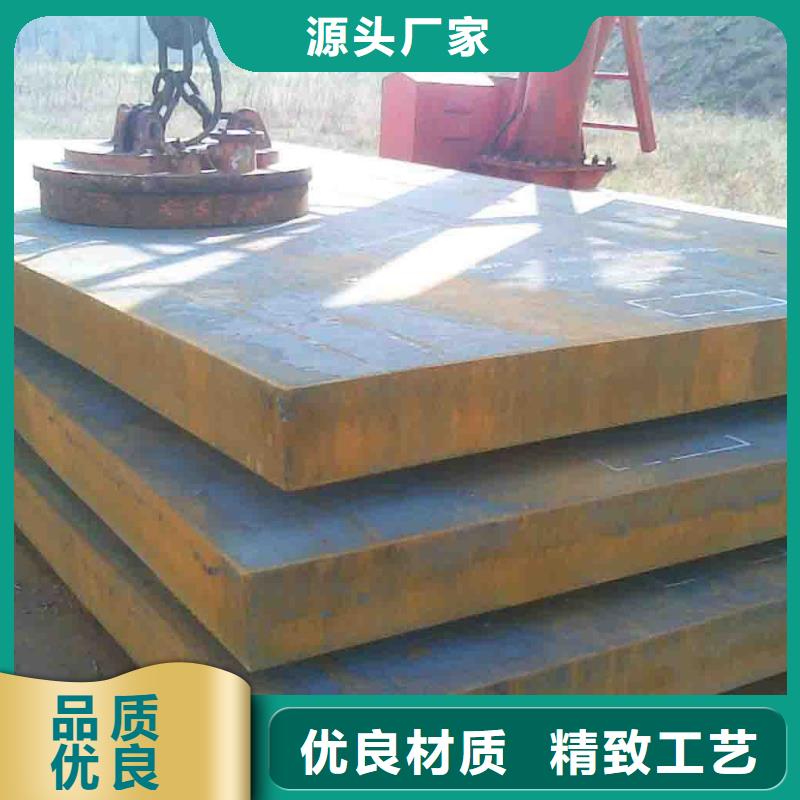 中厚板工字钢拒绝伪劣产品