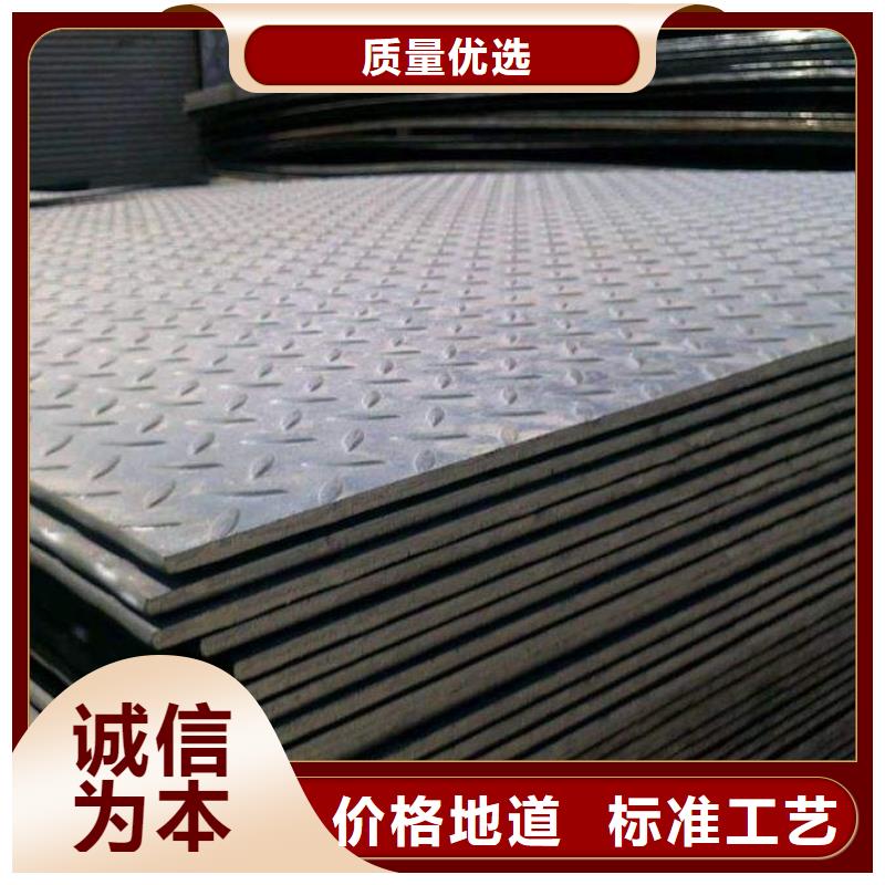 中厚板工字鋼拒絕偽劣產品