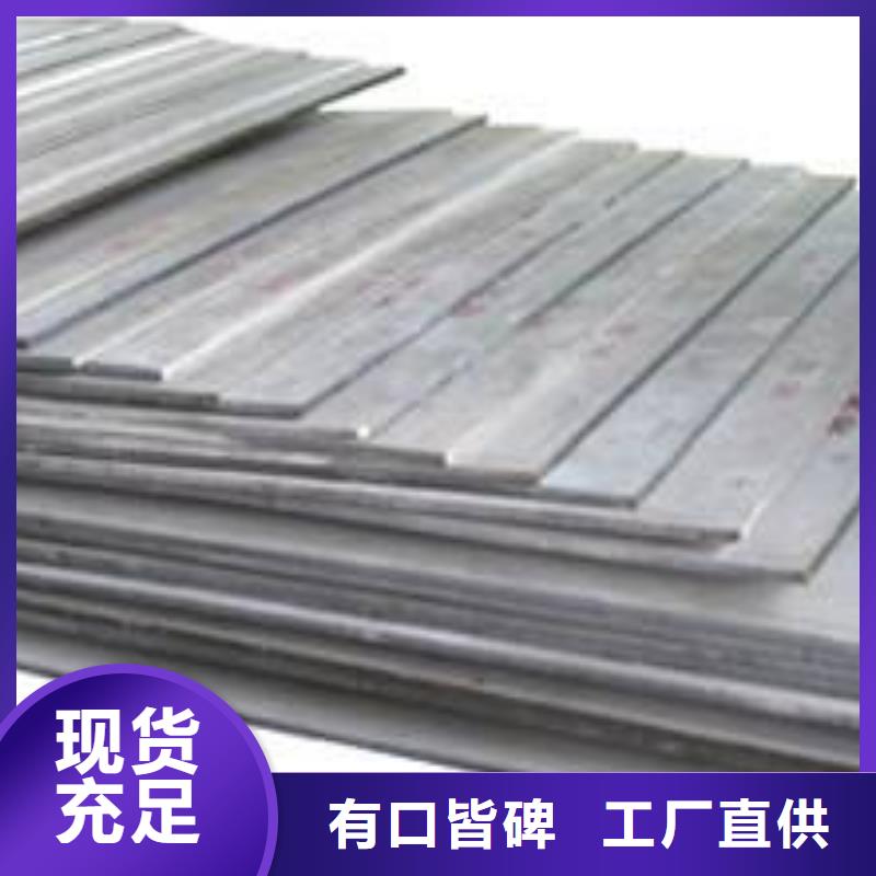 中厚板工字鋼拒絕偽劣產品