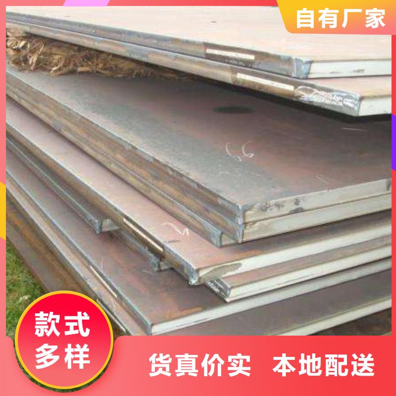 中厚板H型鋼廠家直銷供貨穩(wěn)定