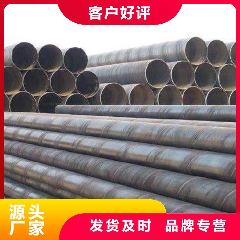 管材视频-管材_内蒙古通辽市市场覆盖呼伦贝尔|阿拉善|兴安|呼和浩特|赤峰等