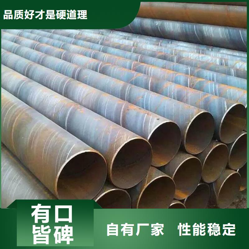 管材视频-内蒙古通辽市金宏通管材可服务区域呼和浩特|呼伦贝尔|鄂尔多斯|阿拉善|乌海等