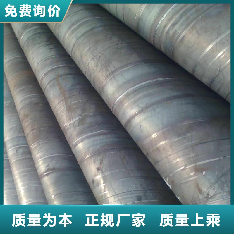 管材视频-管材_内蒙古通辽市市场覆盖呼伦贝尔|阿拉善|兴安|呼和浩特|赤峰等