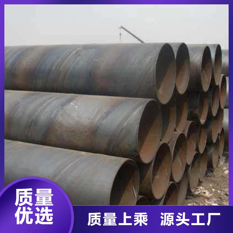 管材视频-内蒙古通辽市金宏通管材可服务区域呼和浩特|呼伦贝尔|鄂尔多斯|阿拉善|乌海等